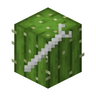 Cactus Wrench