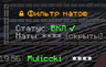 VizualChat