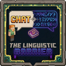 The Linguistic Barrier